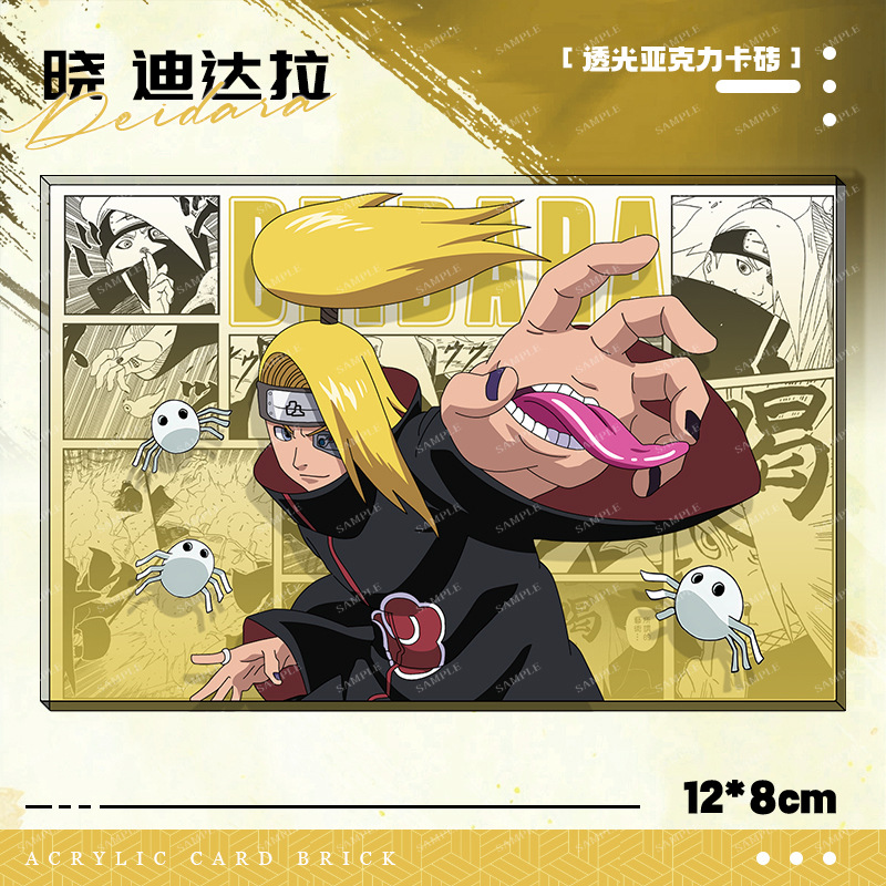 Naruto Akatsuki Kakashi Hinata – Woodworking Ideas recenzja i cena